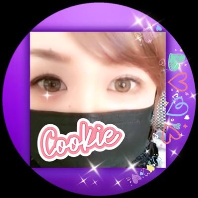 cookie1217sub Profile Picture