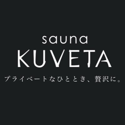 saunakuveta Profile Picture