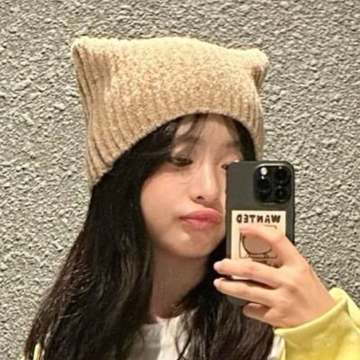 bns acc for trsr, skz, and more ✿ she-her