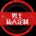上海资源 浦东新区 闵行 徐汇 普陀 静安 嘉定 高端会所 (@brucesnichols) Twitter profile photo 上海资源 浦东新区 闵行 徐汇 普陀 静安 嘉定 高端会所 (@brucesnichols) Twitter profile photo