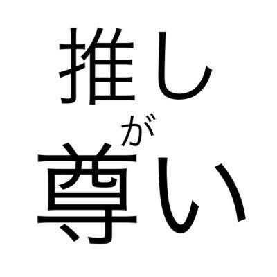 れんさんのプロフィール画像