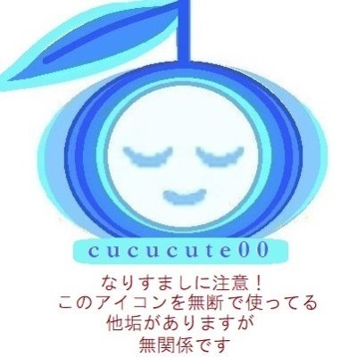 cucucute00 Profile Picture