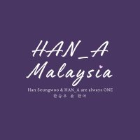 MY HAN_A 🇲🇾 | Han Seungwoo(@HSW_MYHAN_A) 's Twitter Profile Photo