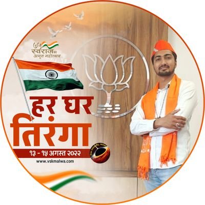 social media co-incharge sabarmati vidhansabha 🇮🇳 BJP