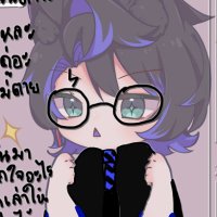 {หน่องเพนเพ่นเพ้นท์เพ๊นเพ๋น} (@nongpainpaint) 's Twitter Profile Photo {หน่องเพนเพ่นเพ้นท์เพ๊นเพ๋น} (@nongpainpaint) 's Twitter Profile Photo