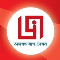 DIPRO Dhubri (@dipro_dhubri) 's Twitter Profile