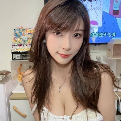 xsoxing's profile picture. 心疼你的心疼