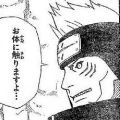 Oyajiiiiii5bot's profile picture. お体に触りますよ