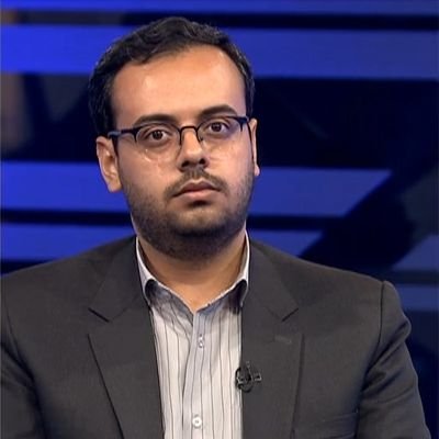 درباره اقتصاد ایران | با تمرکز بر حوزه پول و بانک