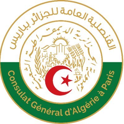 Compte officiel du Consulat Général d'Algérie à Paris