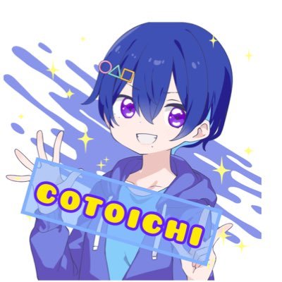 xxcotoichixx Profile Picture