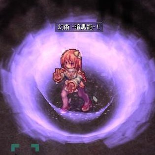 ラグナロクオンラインのプレイヤー。
B鯖 AB, CD, 魔湾, 魔ベル, 術忍など。RO B鯖の人あそびましょう。
イラストとかもかいてます。
絵描く&Skeb垢▶@oekakomi
Skeb: https://t.co/N89iPCYoHN
