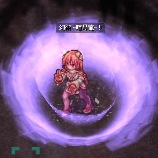 ラグナロクオンラインのプレイヤー。
B鯖 AB, CD, 魔湾, 魔ベル, 術忍など。RO B鯖の人あそびましょう。

イラストとかもかいてます。
絵描く＆Skeb垢▶@oekakomi
Skeb: https://t.co/N89iPCYoHN