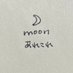 moon (@moon23296262) Twitter profile photo moon (@moon23296262) Twitter profile photo