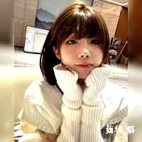 cciaruhua's profile picture. ≠ME  .02.05 (23)
Twitter :  suganami_mirei                                     
　
お仕事のご依頼はこちら💌
https://t.co/HDMwj8XWmt