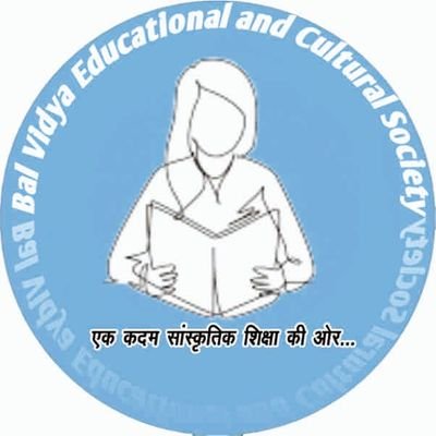 balvidyasociety Profile Picture