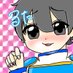 るた (@arur_ru) Twitter profile photo るた (@arur_ru) Twitter profile photo