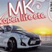 MK copen life etc.(MKツーリング倶楽部主催オフ会開催)! (@mkbb160503) Twitter profile photo MK copen life etc.(MKツーリング倶楽部主催オフ会開催)! (@mkbb160503) Twitter profile photo