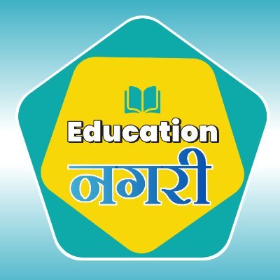 educationnagari Profile Picture