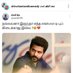 Pandiyanvel Vel (@pandiyanvelvel) Twitter profile photo Pandiyanvel Vel (@pandiyanvelvel) Twitter profile photo