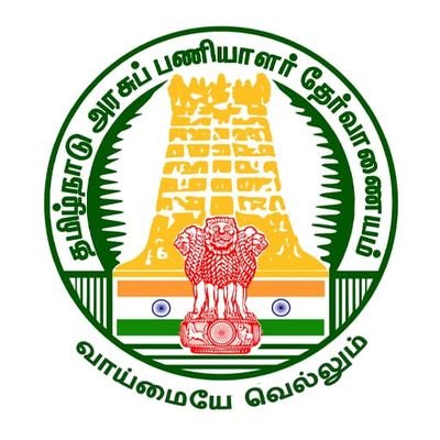 TNPSC Profile