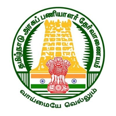 TNPSC