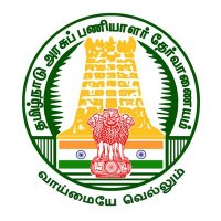 TNPSC (@tnpsc_office) 's Twitter Profile