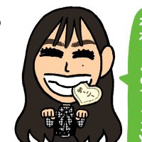 河内のあきんど(@ueemoon193) 's Twitter Profile Photo