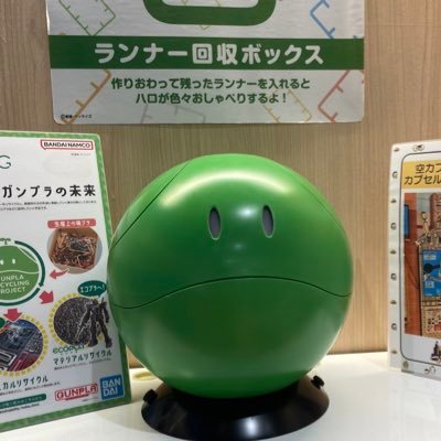 shirasu787's profile picture. 