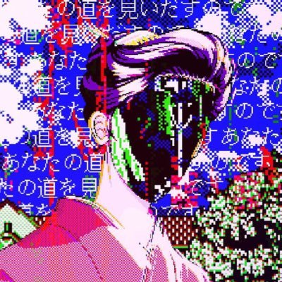 _prophetty's profile picture. ex-Unicorn