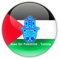 Jews4PalestineTunis Carthage(@J4PalestineTun) 's Twitter Profile Photo