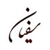 Soufiane E. (@s_el_ysf) Twitter profile photo Soufiane E. (@s_el_ysf) Twitter profile photo