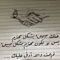 abu omr (@abuomrr77) Twitter profile photo