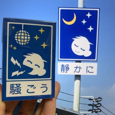 TCG/猫とゲームとラーメン好き たまにカメラ コスプレやるけどネタ多め ポイ活と原神はじめました HUNTER×HUNTER とある買取屋スタッフ