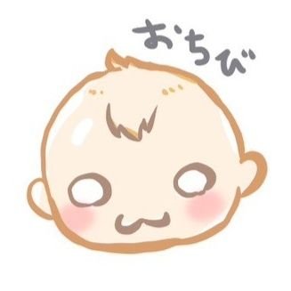 30代。漫画、アニメ、ゲーム、紅茶が好き。脳外科Ns。2023/11/08に第1子♂︎を出産。生息地は関西です☺️💓