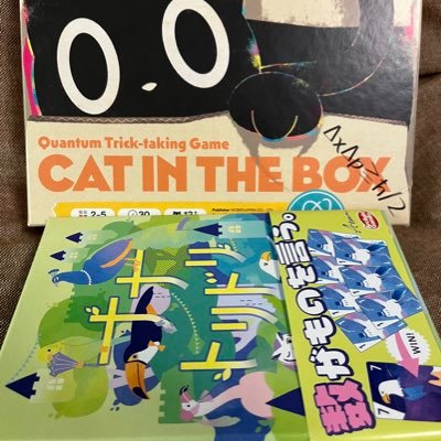 Andy_boardgame's profile picture. ボドゲアカです。拡大再生産、ワカプレ、カードプレイ好き。弱いけど。今のイチオシはテラフォ。マダミスも少々。一緒に遊んでいただいてる(と思う)ボドゲ仲間の方々、無言フォロー失礼します🙇‍♂️