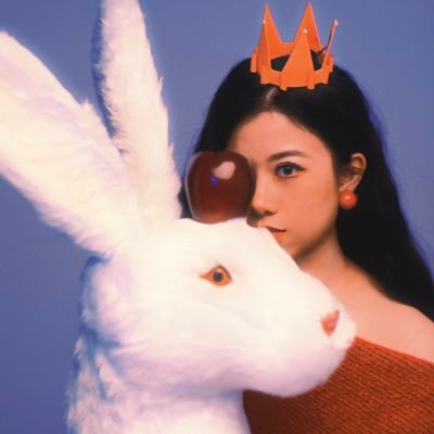 Raylee Forest Profile