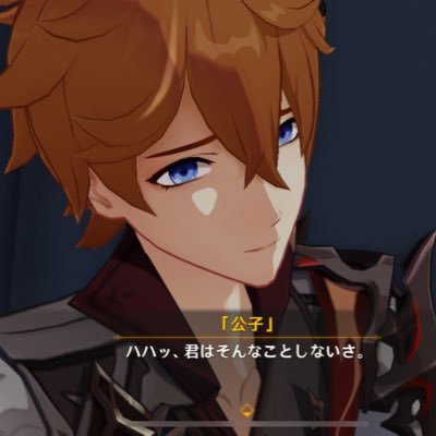 🐈さんのプロフィール画像
