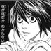 困惑bot (@hebitigo) Twitter profile photo 困惑bot (@hebitigo) Twitter profile photo