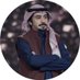 فهد قطنان (@fahad_qatnan) Twitter profile photo فهد قطنان (@fahad_qatnan) Twitter profile photo