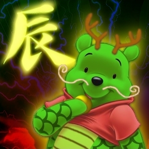 oshiirer's profile picture. ■好物：ドラマ・Ｆ１・馬鹿力（録）■運命の人・苺夜・妄想捜査・平清盛・最後から二番目の恋・ラッキー7・理想の息子・早海さん・聖なる怪物たち・ステップファザー・ハングリー■よるほーします■両想いならリムらない主義(botとか迷惑な人は例外)■論争・セールスお断り■