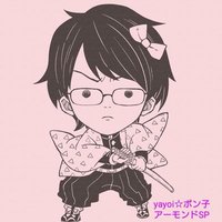 yayoi☆ポン子 アーモンドSP(@ponko_almondSP) 's Twitter Profile Photo