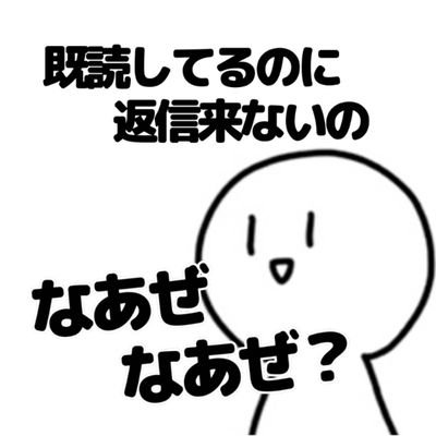 hRIQJRZgZj5E5N3's profile picture. なんか頑張ってみたい YouTube の動画出してるのは少ないですけど一応見たいんだったら見てくださいあとチャンネル登録お願いします。 tiktok もフォローお願いします
tiktokで多分活動しています