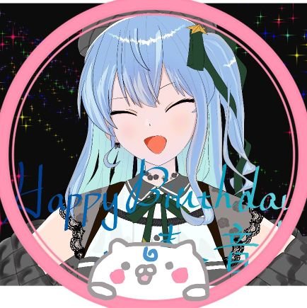 奏音⛩️/🌟/🍟🖤/🌸☄️/🐧🎴さんのプロフィール画像