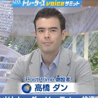 Dan Takahashi (@dan_takahashi_) 's Twitter Profile Photo Dan Takahashi (@dan_takahashi_) 's Twitter Profile Photo