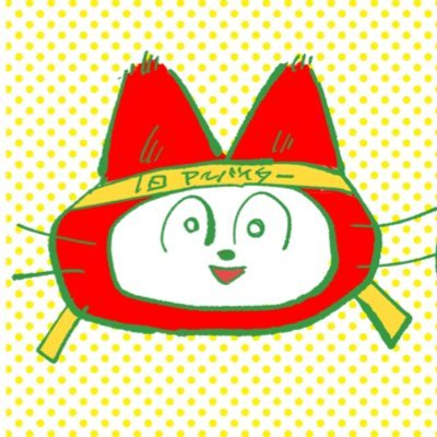 花とゆめにて山田の学級日誌連載中です! …⭐︎✍️HC花時をかける発売中🐠海外のフォロワー様が沢山いらっしゃるので日本語と英語ポストしてます📮☺️🌷Rui aomi🌊 I'm a Japanese manga artist 🇯🇵✍️Post hobbies and announcements!💘