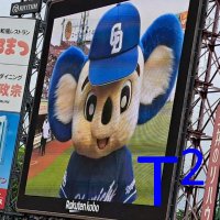 T の 2 乗 オ レ 竜 2 0 2 5 絶 対 優 勝 _ も こ み T 🐉 (@tno2jo) 's Twitter Profile