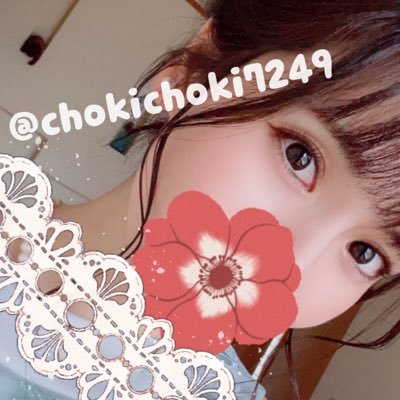 chokichoki7249 Profile Picture