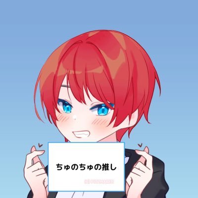 *ﾟひろじぃじ㌨♡🦋彡💋❀🌷さんのプロフィール画像