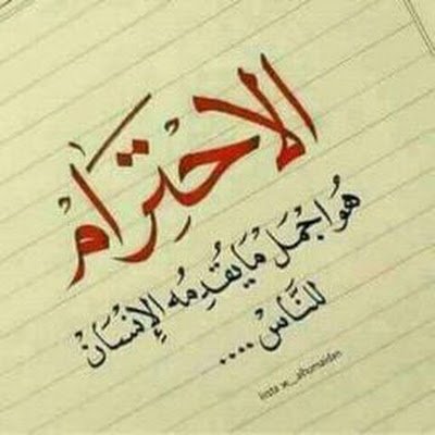 Akwanalgokr's profile picture. 